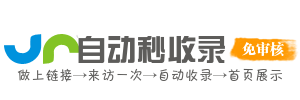 资源灵活点